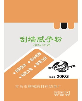 刮墙腻子（净味全效）