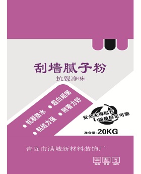 外墙腻子（抗裂净味）