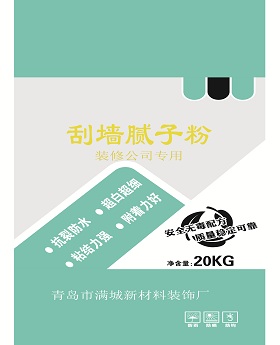 刮墙腻子（装修公司专用）