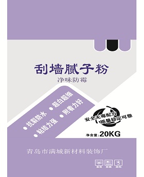 耐水腻子（净味防霉）