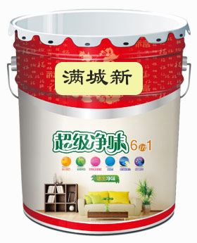 超级净味6合1墙面漆