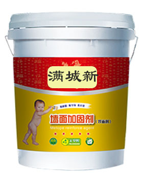 墙面加固剂